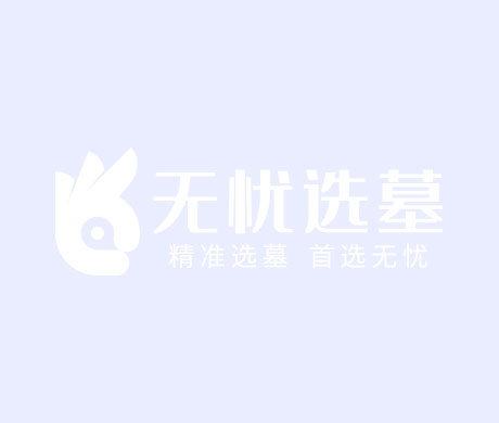 福凤刺猬紫檀骨灰盒