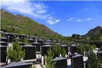 北京十三陵有哪些墓地？