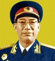 许光达-开国将军