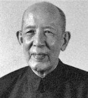 李维汉-共产党早期领导人之一