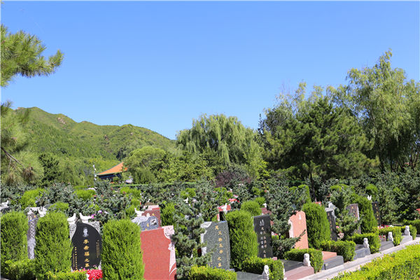天寿陵园墓地