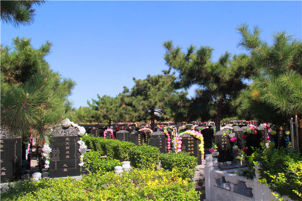 北京墓地