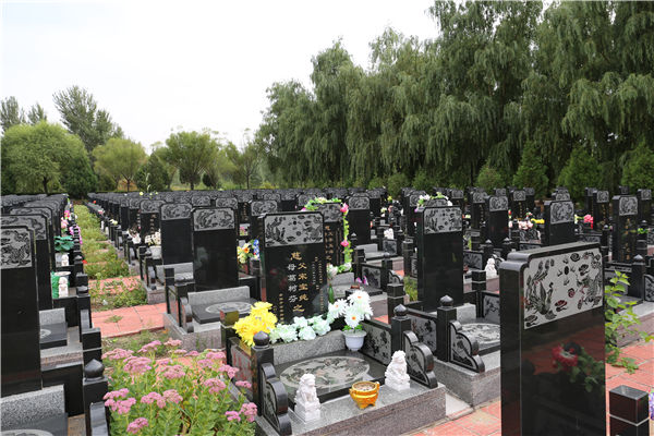 北京周边中华永久陵园墓区