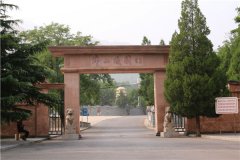 北京佛山陵园墓地起步价格是多少？