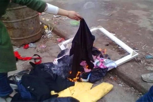 焚烧逝者衣物
