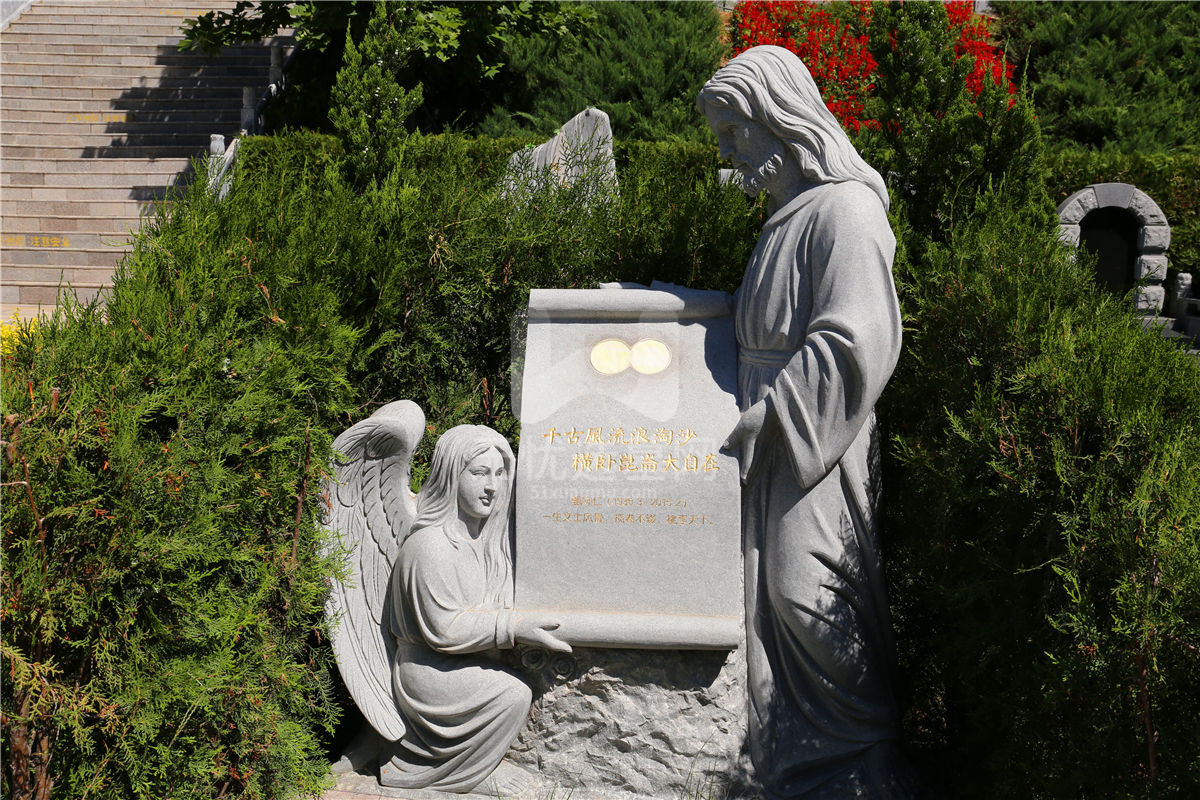 桃峰陵园耶稣与天使