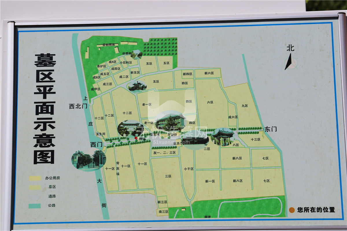 八宝山人民公墓平面图