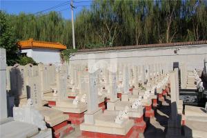 惠灵山陵园传统墓区